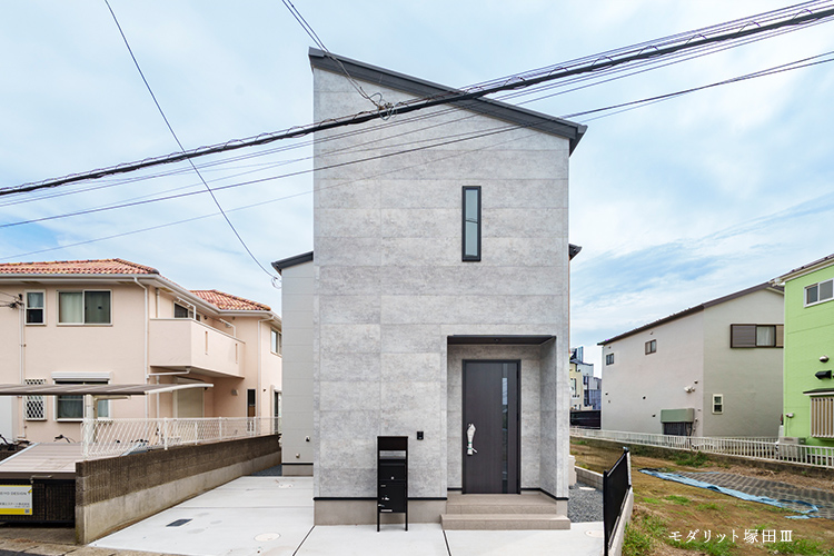 モダリット塚田Ⅲ施工事例写真