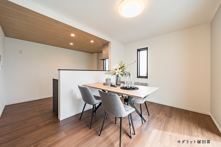 モダリット塚田Ⅲ施工事例写真