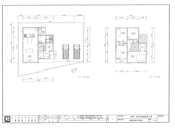 参考プラン②建物30.80坪