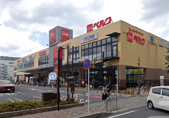 ベルクフォルテ船橋(マツモトキヨシ・サイゼリアなど)　徒歩16分